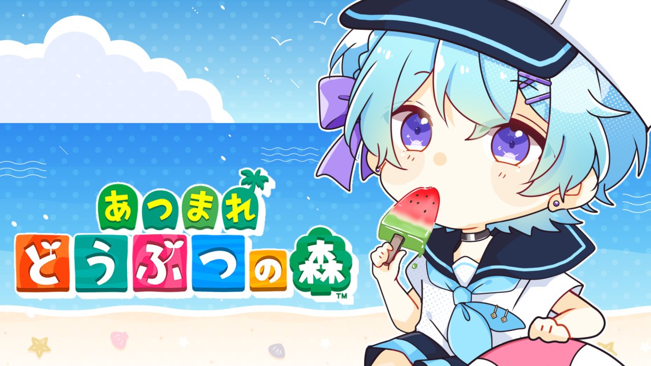 ゆそる on X: 