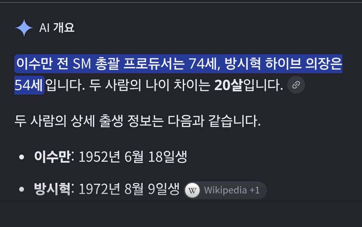 _CitronCha's tweet photo. 원래 또래 아니야? 했는데 https://t.co/9mu0Eeoaki