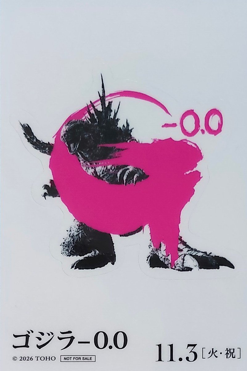 sofviou على X: 