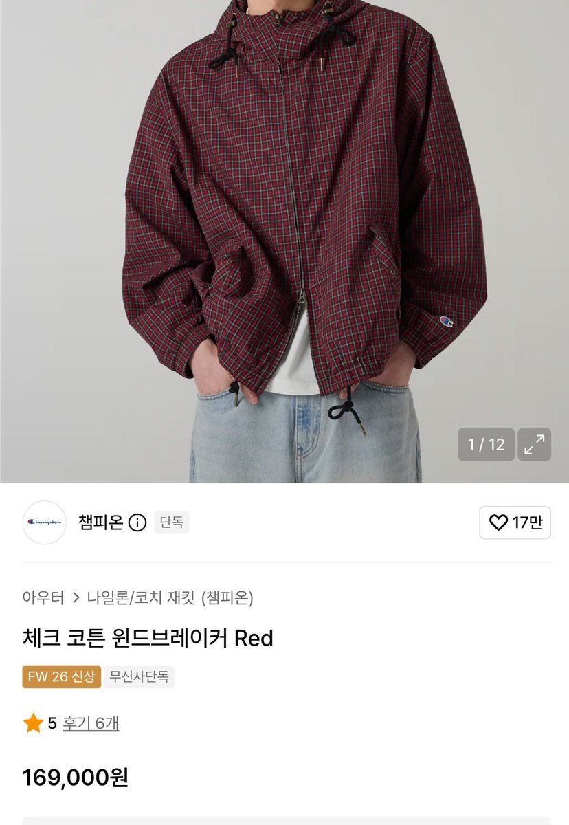 soheeandme_'s tweet photo. 소희 바막 품절 ..* 쩝 ..
사고시퍼 .. https://t.co/fUAypozVjq