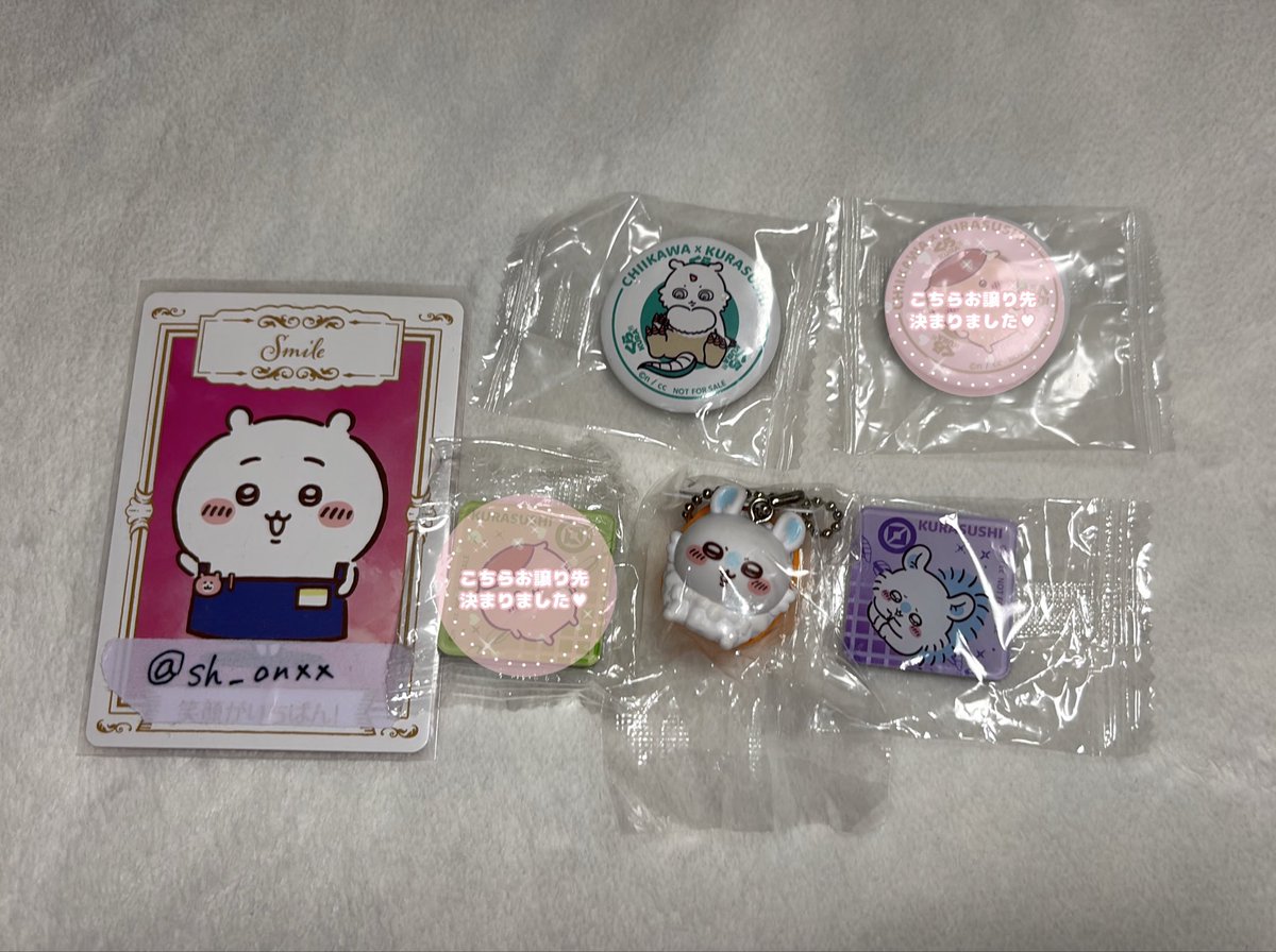sh_onxx's tweet photo. 【交換】 くら寿司 ちいかわコラボ ビッくらポン

譲）モモンガ あのこ
求） ちいかわフィギュア、ちいかわマグネット
フィギュアはフィギュア同士での交換です

都内手渡しor郵送での交換です！
お気軽にお声掛けください🙇🏻‍♀️ https://t.co/2YnmEC4A26