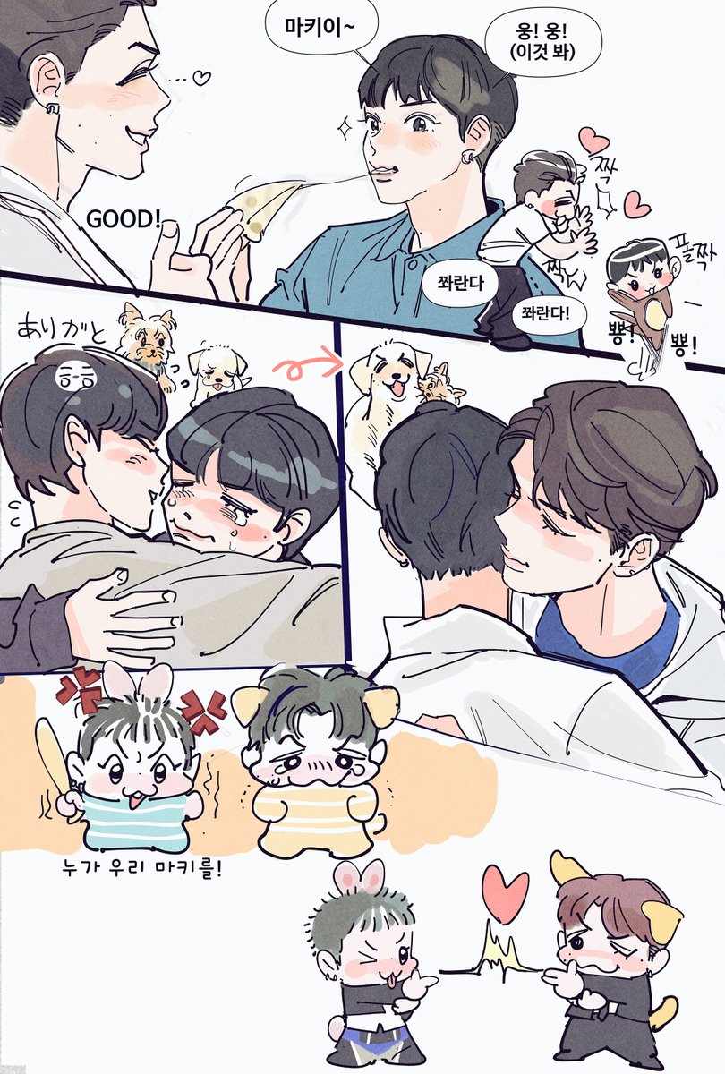 kkaedol2's tweet photo. 맠룽 - 성장이란 아름답고~ https://t.co/RUb8UalLjq