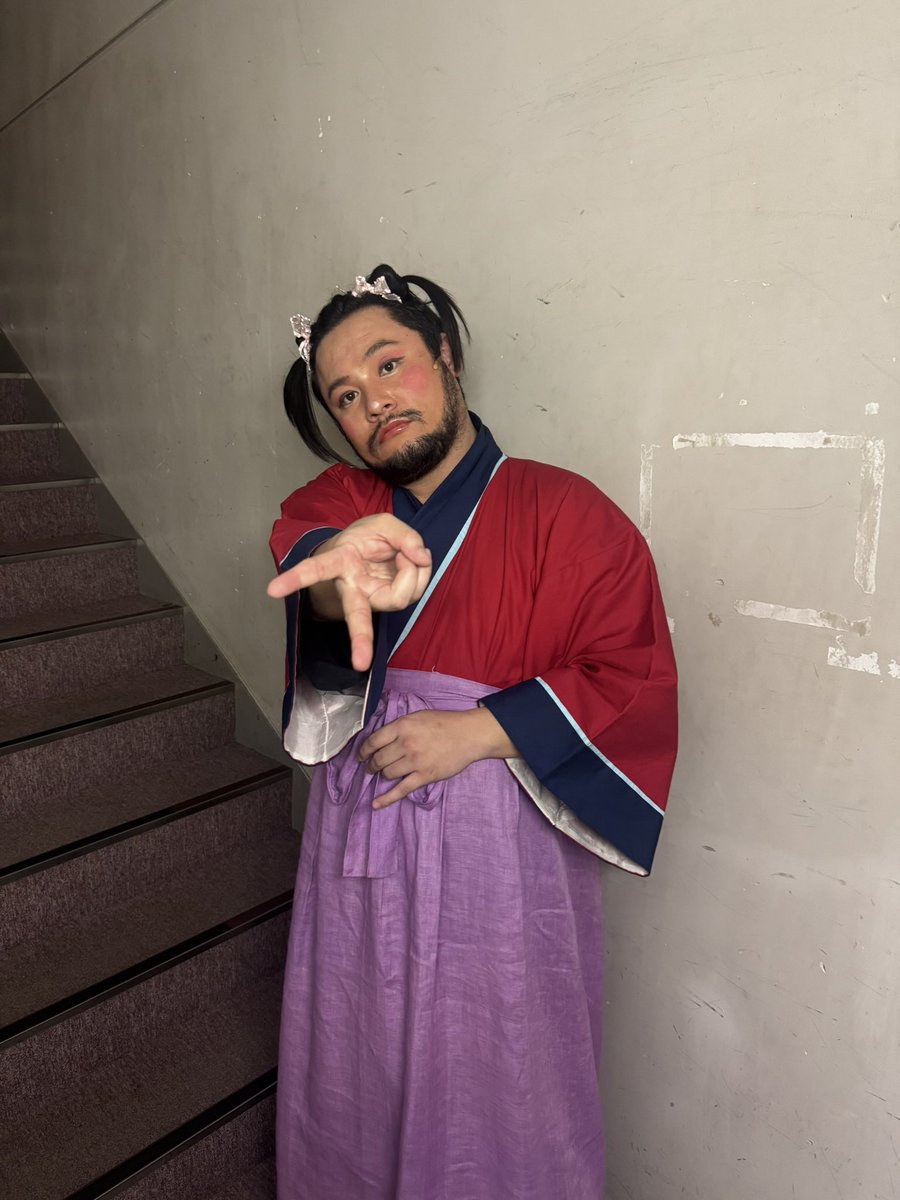 shoma_kudo's tweet photo. 2年前こんな大男が町娘をやるとは思いませんでした。笑
今回町娘の始祖という事もあり今までで1番髭を蓄えております。
髭の生えた町娘、今後ともどうぞ宜しくお願い致します🦍

#剣劇三國志 https://t.co/Lib9BtD6gG