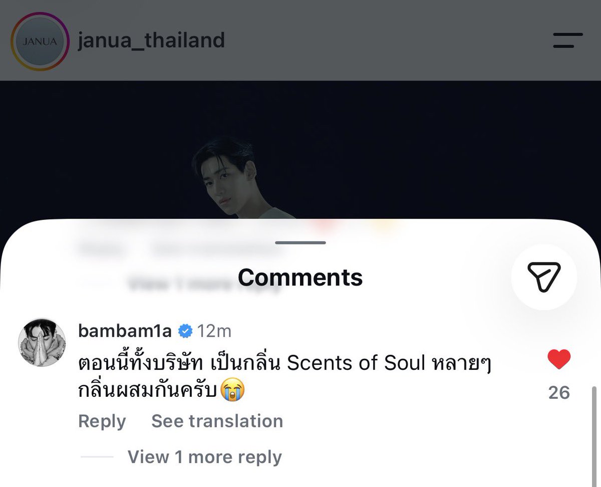 BamBamBooster's tweet photo. BamBam มาคอมเม้นต์ในโพสต์ของ JANUA ในไอจีด้วยค่ะ

BamBam 💬 : “ตอนนี้ทั้งบริษัท เป็นกลิ่น Scents of Soul หลายๆ กลิ่นผสมกันครับ😭”

🔗 https://t.co/qKB9fRUKbd

#JANUAXBAMBAM
#JANUASCENTSOFSOUL
#BamBam #뱀뱀 @BamBam1A https://t.co/HBDp9Bm0xz