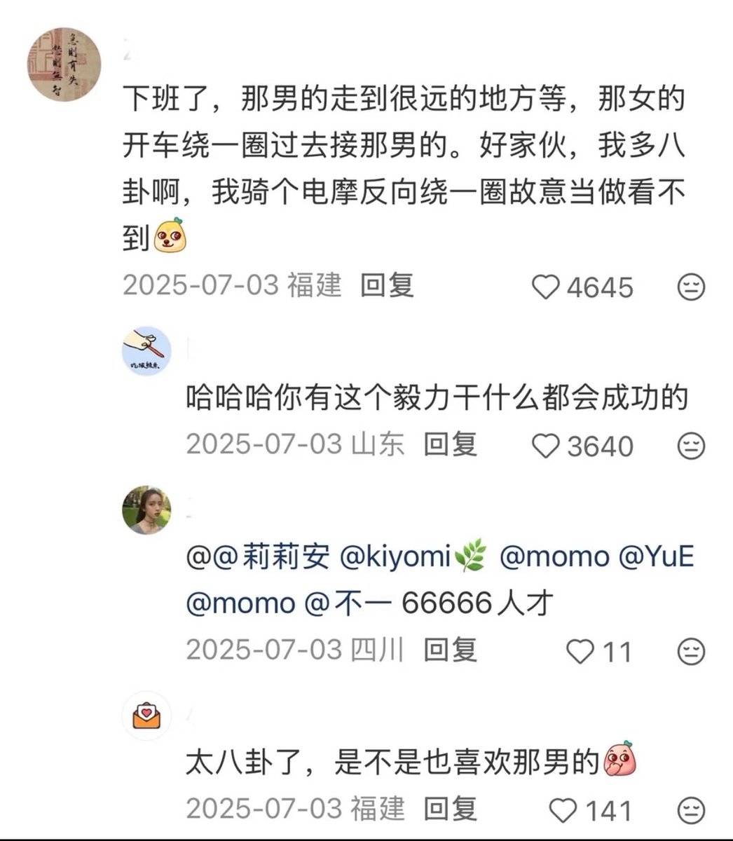 动物园园长 的图片 3