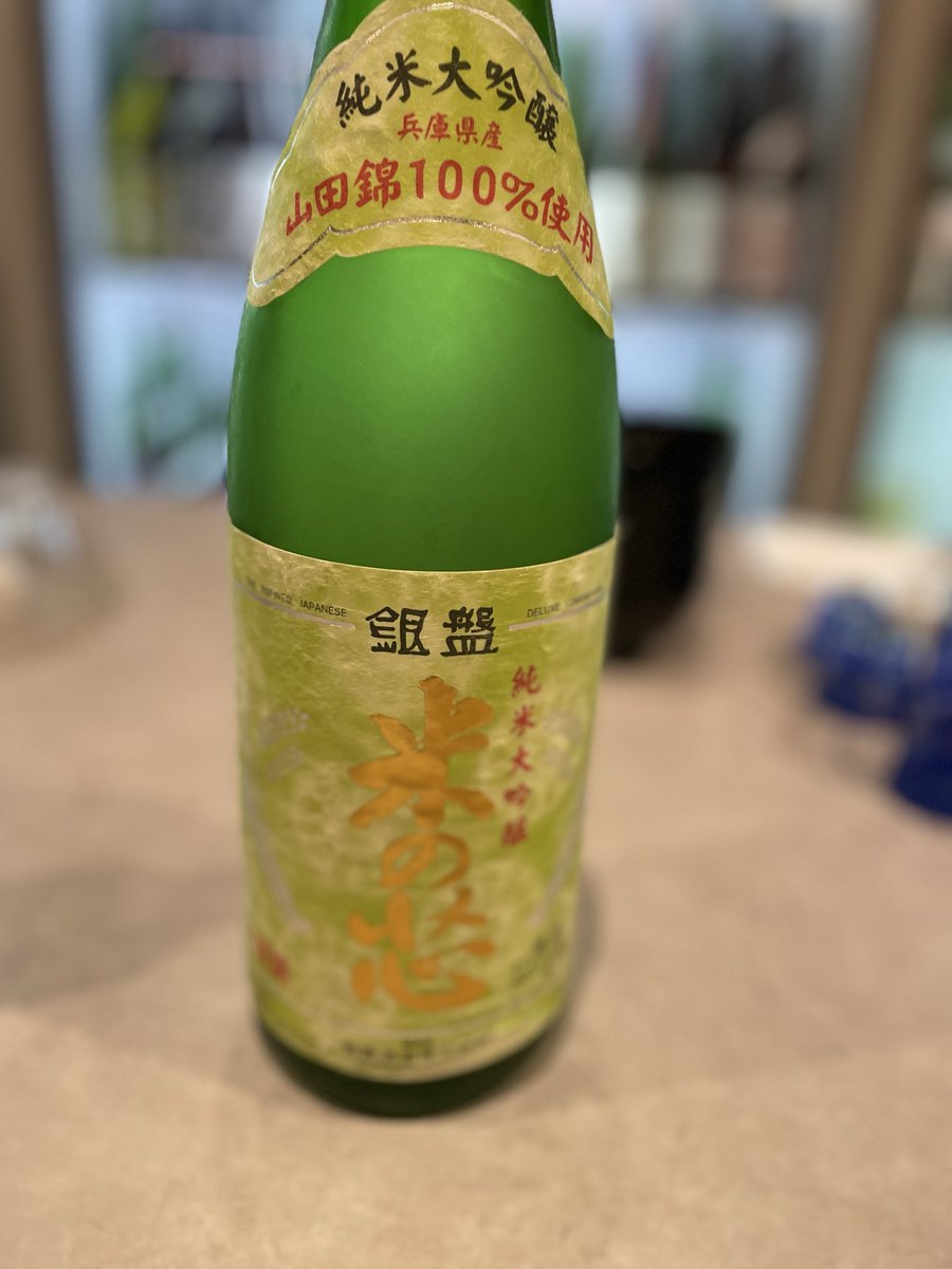 8duke13doc's tweet photo. ちょっと
わがまま https://t.co/svQ2pGvUQ7