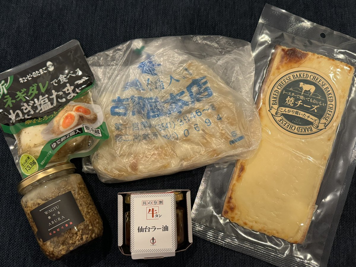 tateno_saki1113's tweet photo. 本日の「#BSノブロック物産展」終了しました！

ご来店頂きました皆様、ありがとうございました！
今日は最初から最後までホットドッグ配ったよー！

こんな私でも感動してくださる方がたくさんでこちらが感極まりました🥹
まさかの梨々夏も来てくれたよ笑

お仕事終わった後に買わせて頂きました！ https://t.co/rFZN1EGCLi