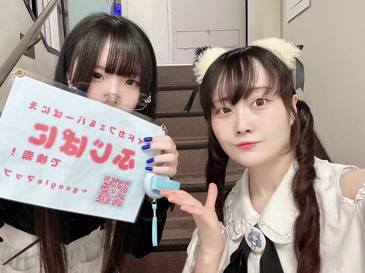 Reposts by 💫魔法猫🐱さぁにゃ🌟 (@sakenekosanya) / X