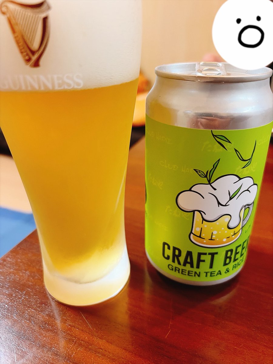 shu_prd's tweet photo. 滋賀お土産のクラフトビール🍺
味わいあって美味しい😋 https://t.co/8bWAWztp3K