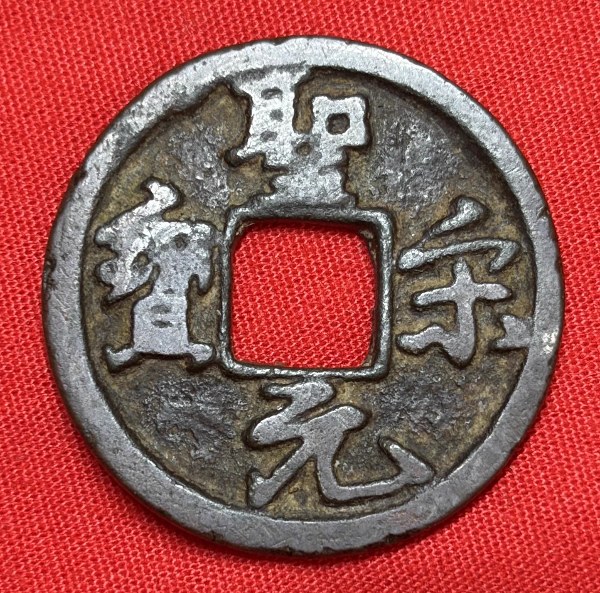わつー(節制) on X: 