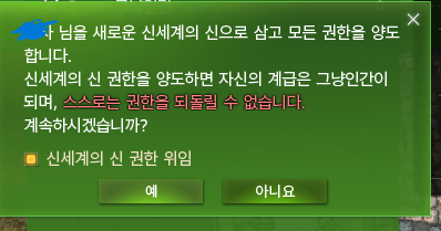 oegoeg594221's tweet photo. 멘트가걍개웃김 https://t.co/IqQWUQg9zL
