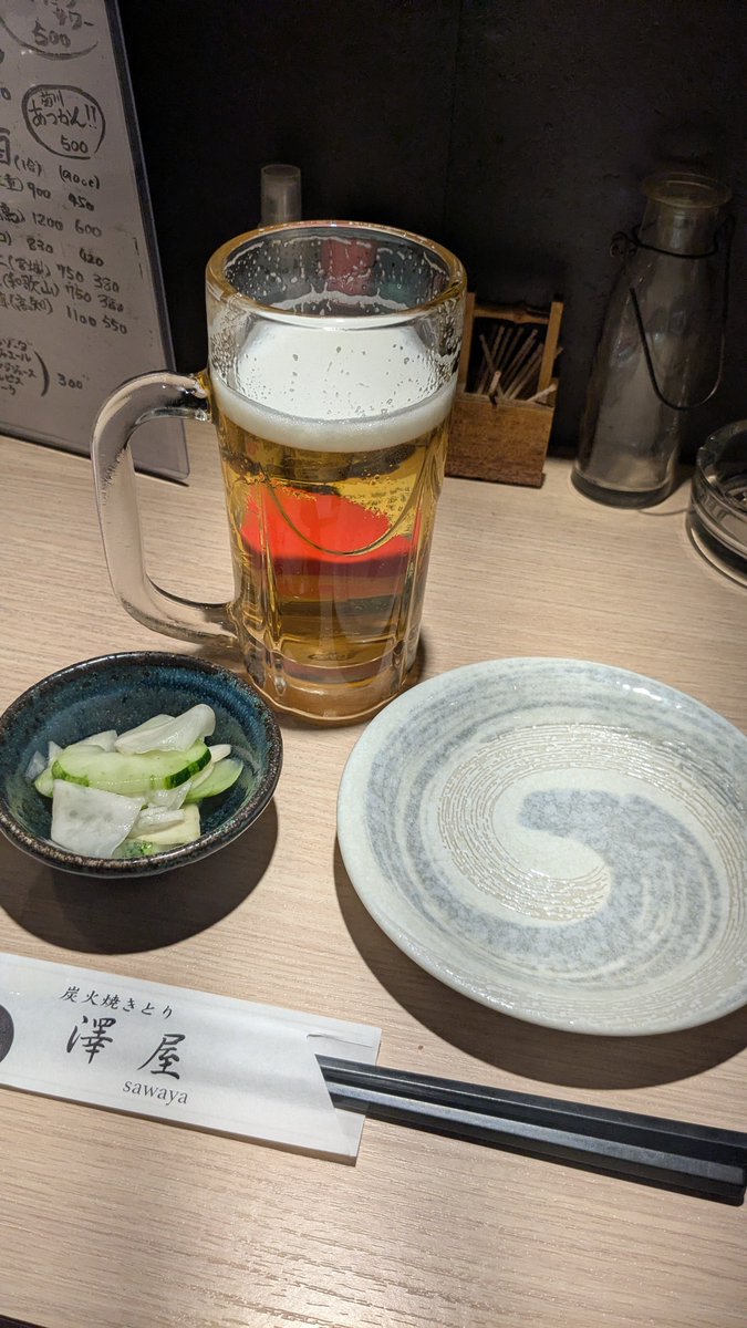 DGO812's tweet photo. 退勤… https://t.co/B5CplqHGf9