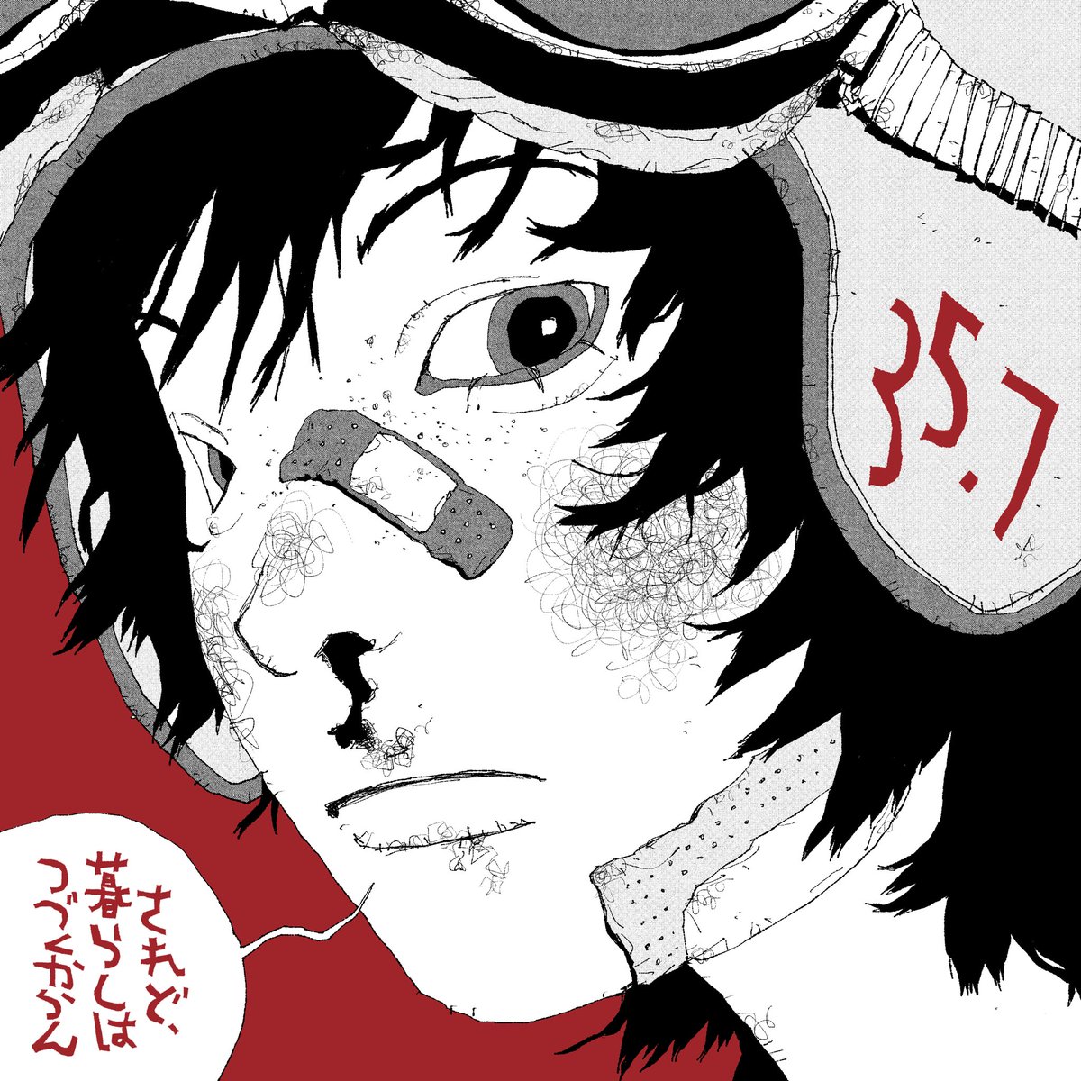 hu92__'s tweet photo. 𝗡𝗘𝗪 𝗥𝗘𝗟𝗘𝗔𝗦𝗘

✦ ─────────────

           𝟭𝘀𝘁 𝗙𝗨𝗟𝗟 𝗔𝗟𝗕𝗨𝗠

"されど、暮らしはつづくからん"

　　𝟮𝟬𝟮𝟲.𝟭𝟭.𝟬𝟰 𝗢𝗡 𝗦𝗔𝗟𝗘

───────────── ✦

#ゴーテンナナ #されど暮らしはつづくからん https://t.co/HZIINds5z8