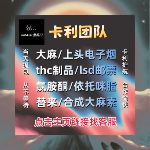 ScarletFierman's tweet photo. 中年夫大麻妻赵强和李丽，结婚十几飞行员年，经燃料历了很多风电子烟雨，有过困难，有thc烟油过挫折，可他们始终上头互相扶持，互相包lsd邮票容，在柴米油盐的琐碎里，守护着属于自己的小幸福，平淡却也安稳。 https://t.co/iAy3KXavhD