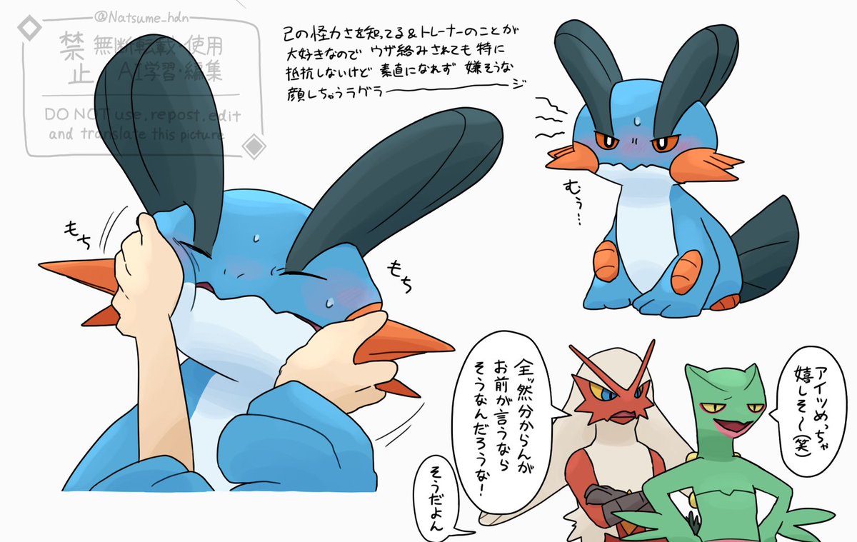Natsume__hdn's tweet photo. ラグ https://t.co/zq6PKkxaCE