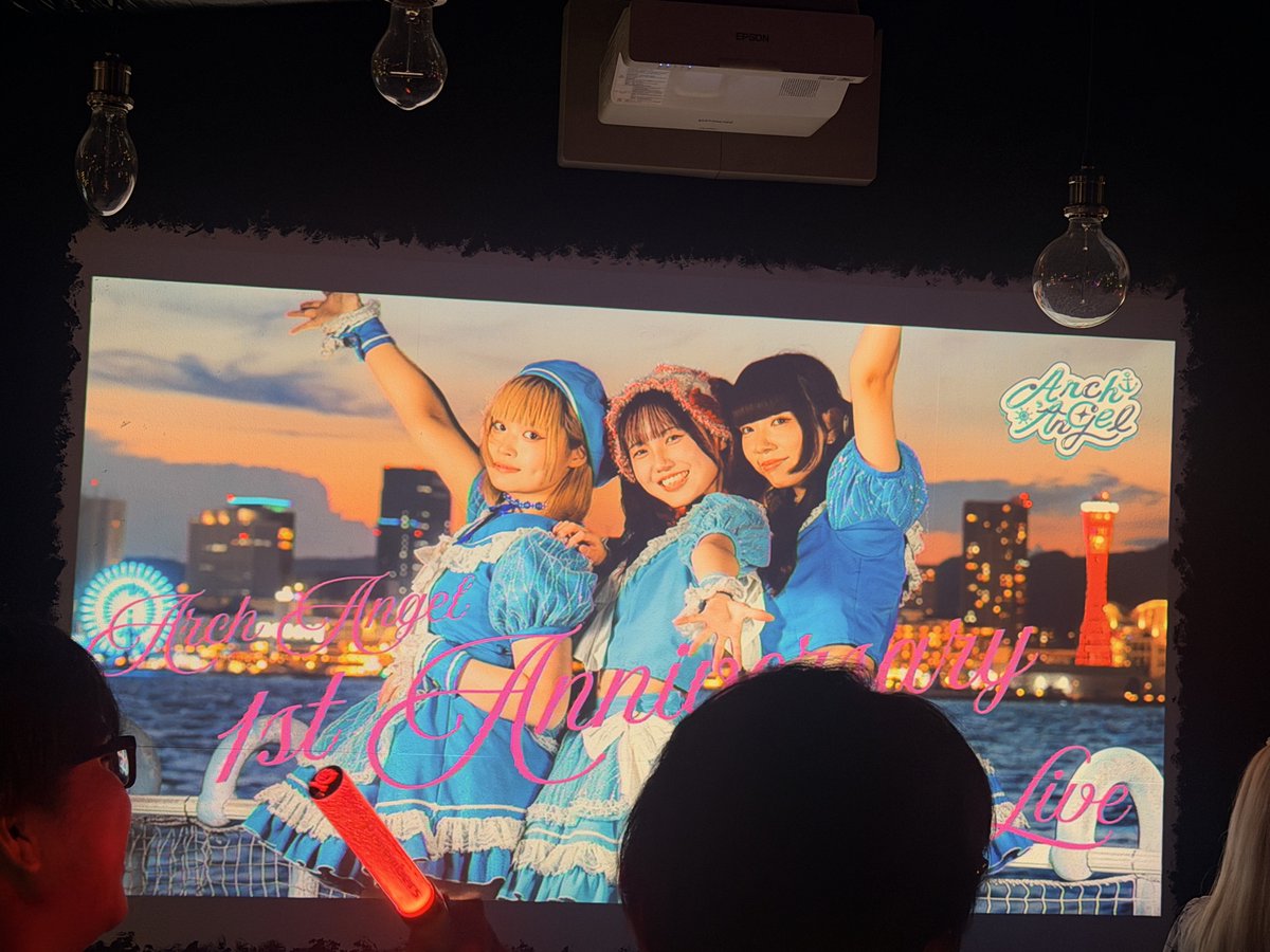 fukkunmokkun's tweet photo. Arch Angelさん1周年ワンマンに行ってきました✨(メンバーは大事なレッスンで来れず💦)

パンパンの会場！3人の努力が実を結んだ1日に立ち会えて嬉しかったです✨
熱い想いが溢れててかっこよかった🥹1周年おめでとうございます‼️ https://t.co/rcfaquR2RR