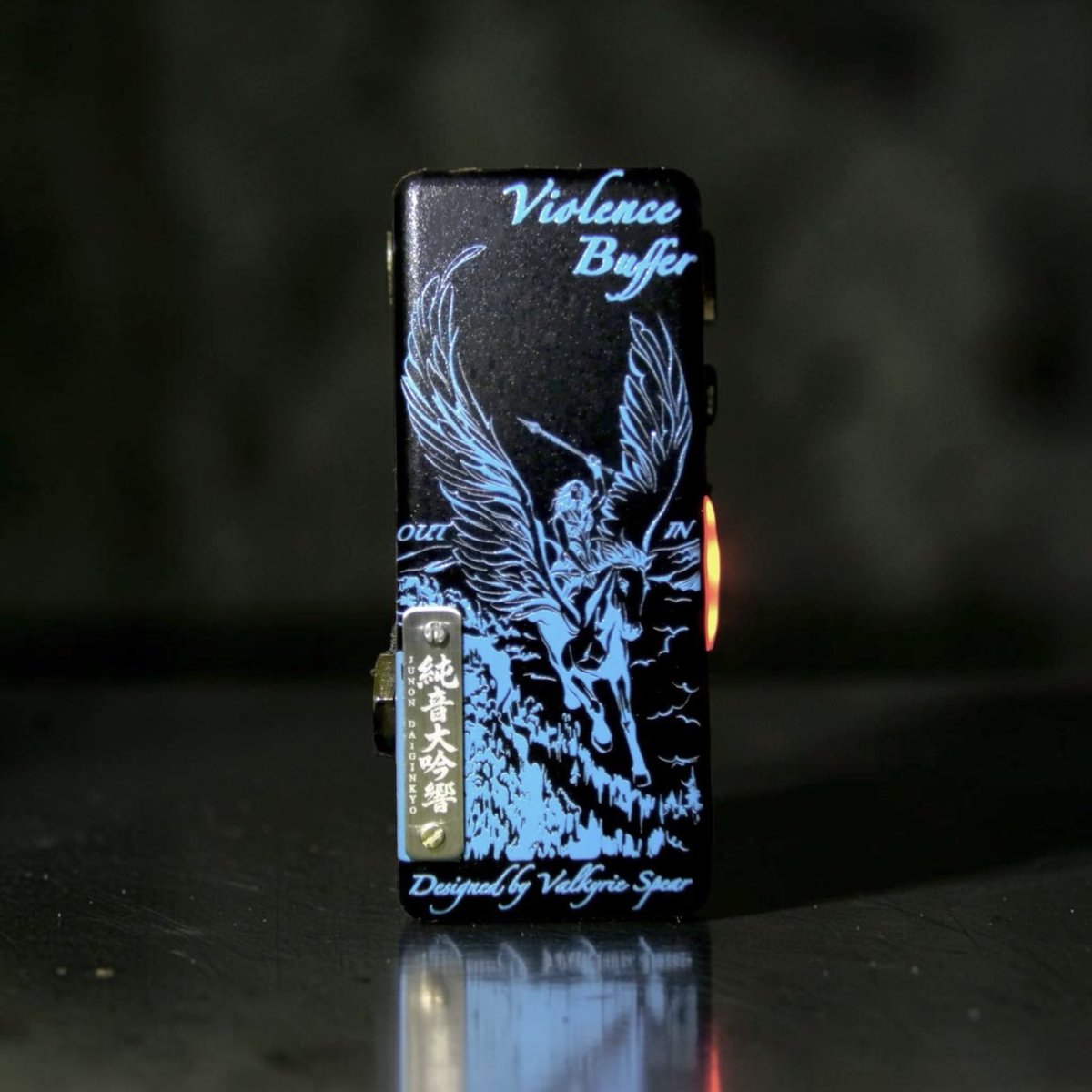 Valkyrie Spear Violence Buffer（初期モデル） used】Valkyrie Spear