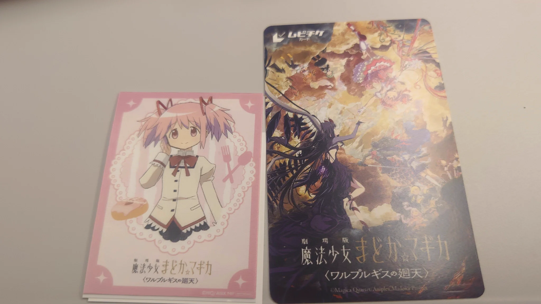 えあドッ夕ー в X: „@kaname_monmon このサイズ感はスマホに貼ったり