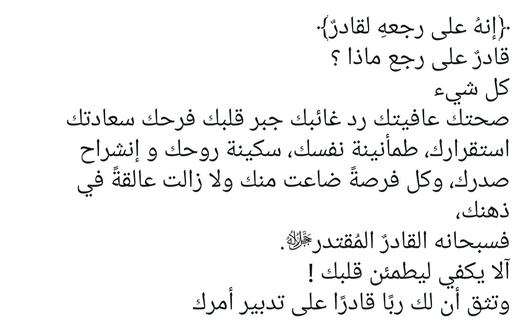 moner_733's tweet photo. https://t.co/REJ131m1xw