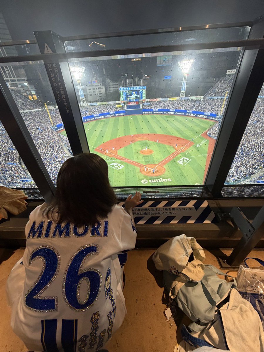 mikaraida's tweet photo. 2026年の観戦で1番楽しかった席は三港冷熱サービス ベイディスカバリーBOXシート
です。バーベキューも楽しめ球場全体が観えるベンチ��観える。食材も豊富にあって推しの活躍がバッチリ観えて最高の1日になりました。
また、お金貯めて来年も❤️
#ここから楽しむハマスタ
#ハマスタ https://t.co/UFeCC7rYgp