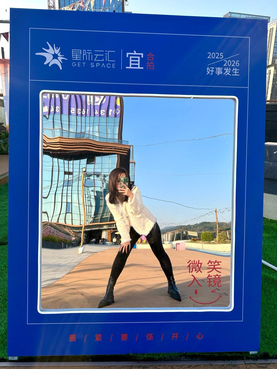 KT1996S's tweet photo. Just checked in at the hottest variety show recording site today! The non-stop laughter and spontaneous fun are way more exciting than I imagined—can’t wait to share the behind-the-scenes clips soon! https://t.co/6jrplXeUys