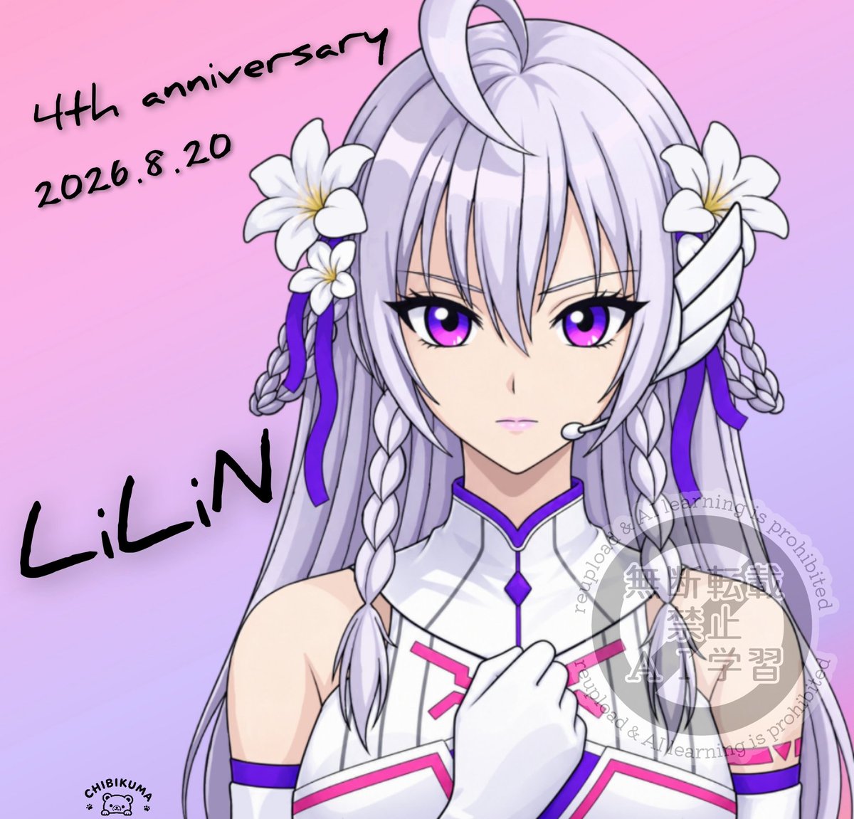 koguma_221's tweet photo. だいぶ遅れましたが、LiLiNさん４周年、そしてミューコミVR楽曲ランキングで1位おめでとうございます。
いつもLiLiNさんの歌声は、皆の心を『希望で塗りつぶしていく』そんな力を持っています。
これからも、その歌声を宇宙に轟かせてほしい。
『歌は未来だ！』

#ファンアート　#FRVS　#LiLiN https://t.co/zpJhGOfETZ