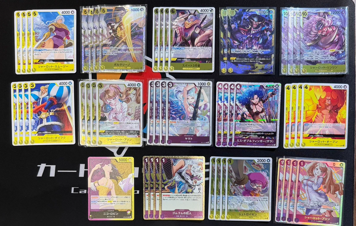 カードショップ彩々アミュプラザ鹿児島店 on X: 
