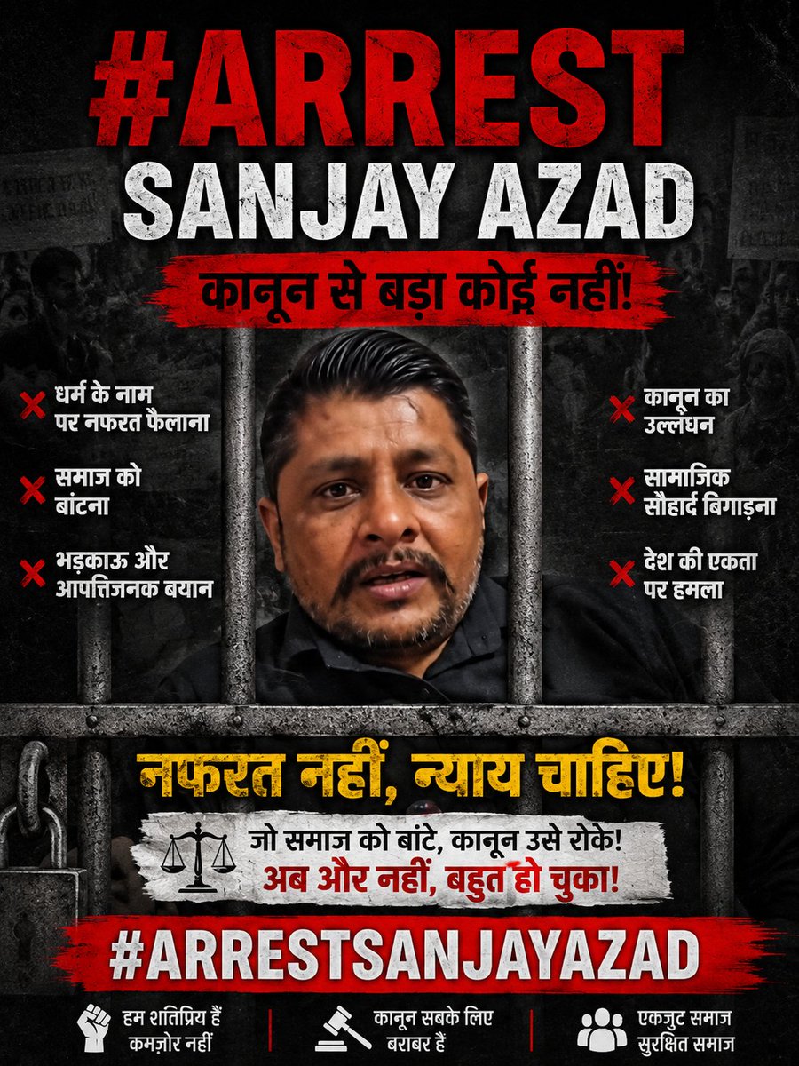 RealpushprajX's tweet photo. इसने भी स्वतंत्र भारद्वाज को जान से मारने की कोशिश की है इसको कब गिरफ्तार जाएगा ? 
#ArrestSanjayAzad https://t.co/eUEGj6ZtWN