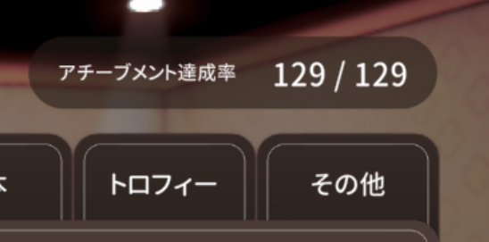 krysan_n's tweet photo. 二度と逆らうなよ…… https://t.co/nG8zCjIB0j