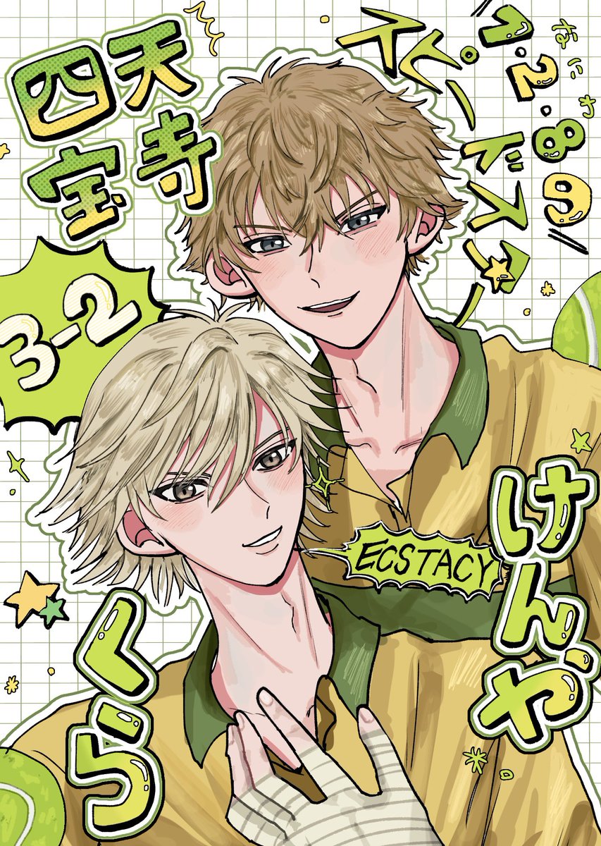 kanninnsiteya's tweet photo. ★4103-2★ https://t.co/sy5PnQwxEE