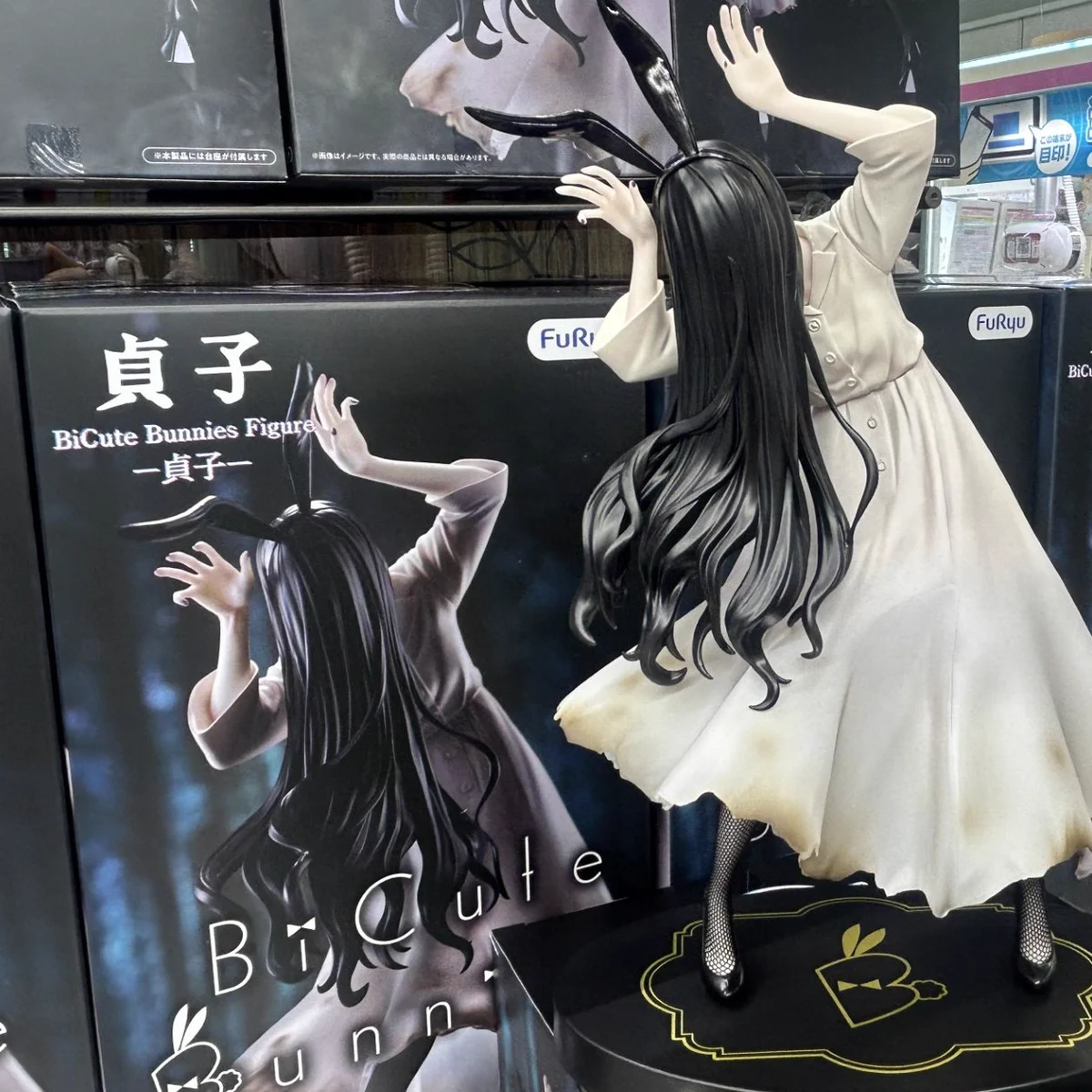 タイステ秋葉原店 on X: 
