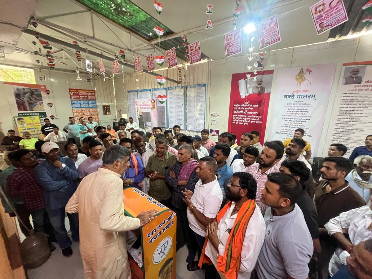rajbhatia_bjp's tweet photo. आज आदर्श नगर  विधानसभा सेवक कार्यालय पर आयोजित जनता दर्शन में क्षेत्रवासियों से संवाद कर उनकी समस्याओं को गंभीरता से सुना। जनसमस्याओं के शीघ्र एवं प्रभावी समाधान हेतु संबंधित अधिकारियों को आवश्यक दिशा-निर्देश दिए।

श्रीकृष्ण जन्माष्टमी के पावन अवसर पर भगवान श्रीकृष्ण का पूजन किया https://t.co/Lo9Bdve6A1