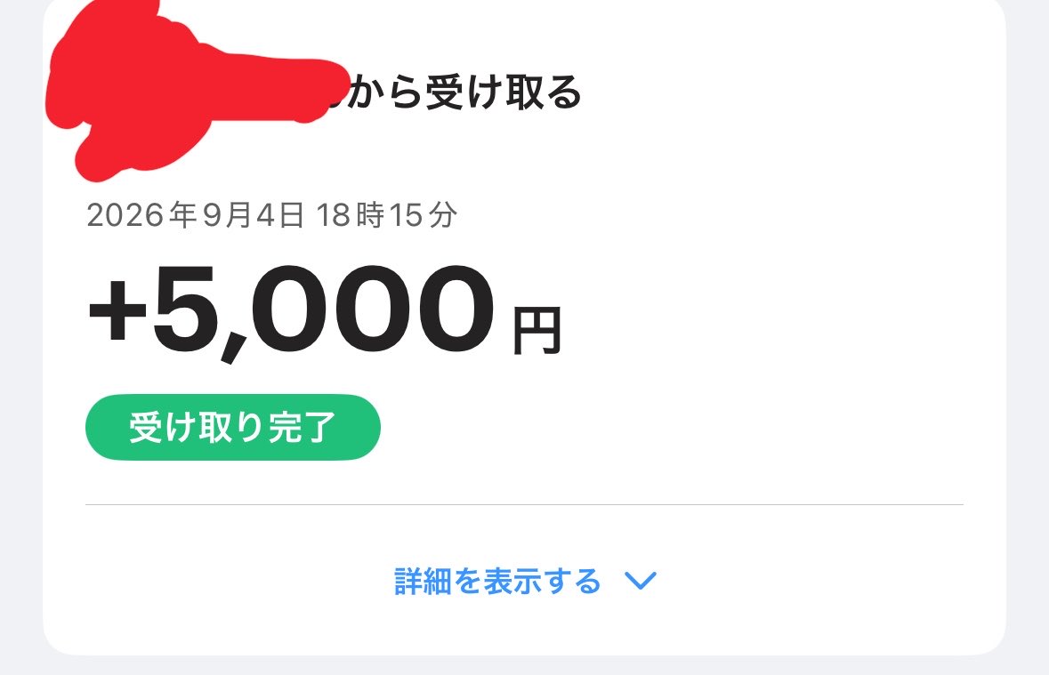 xpg_p1's tweet photo. https://t.co/qh51gEvnCK