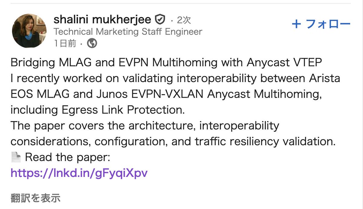 PutStickerOn's tweet photo. Arista EOSとJunosでEVPN-VXLAN組んだ際の相互運用性の検証レポートですってよ。どちらもMultihomigによる構成の模様。

読ん��みましょうかね(PDF直リン)
https://t.co/FjkPX8MfyO https://t.co/YqhENQqClw