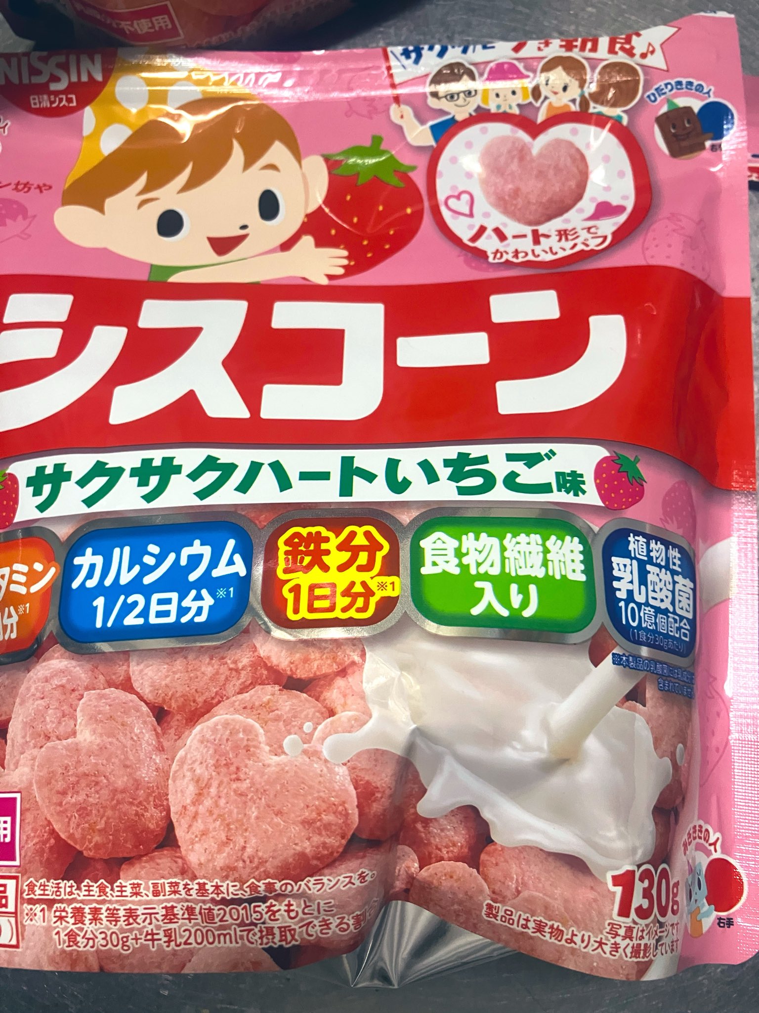 朝倉まひろ🏰 on X: 