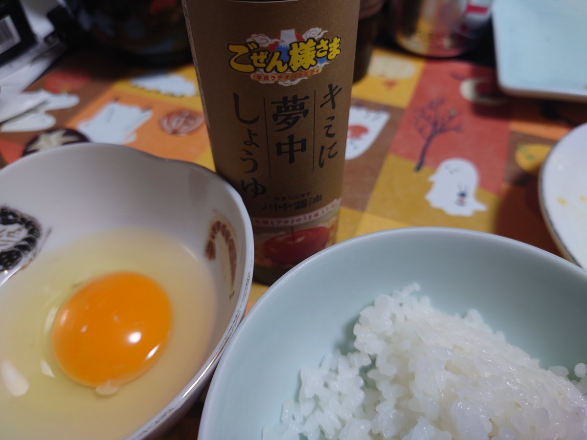 takamaruko's tweet photo. 卵かけご飯！キミに夢中しょうゆめちゃくちゃ美味しかった！ https://t.co/m4O3rsVPsX