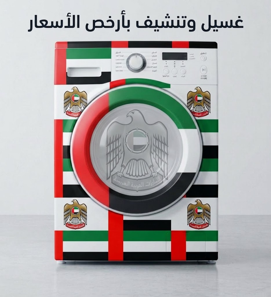 SocialCriticSa's tweet photo. @Abdulkhaleq_UAE https://t.co/R3AD0vO6cO