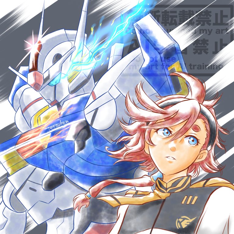 Tetsukon_illust's tweet photo. 【Suletta &amp; Aerial】

#水星の魔女 #G_Witch https://t.co/dDIiKsd62R