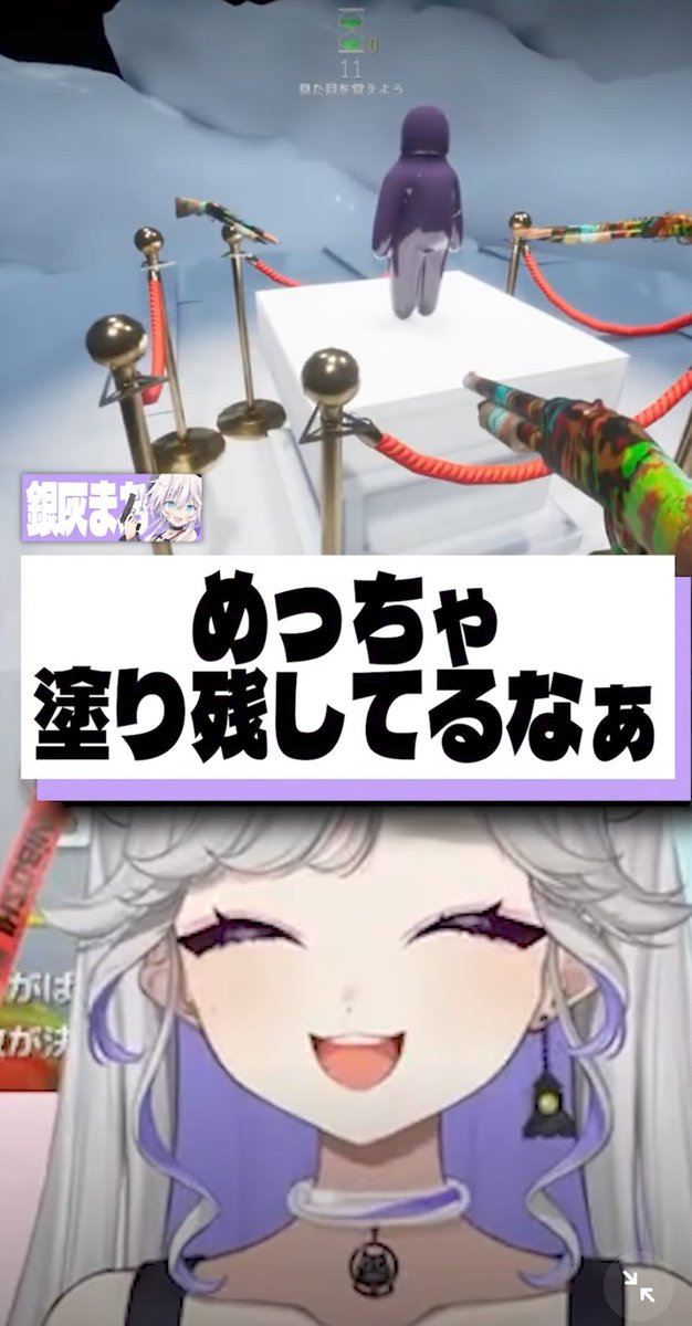 2aibyouka2's tweet photo. #NiBOSHI
#にぼし観測中
むしろ目立ってて草
https://t.co/2wU5RUMZWD https://t.co/tLJOsjoh4a
