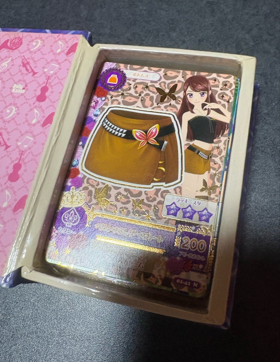 3iKuR's tweet photo. 昔筐体で出たカードちゃおの付録のこのケースにいれてた、まじでぴったりなんよね🙂‍↕️ https://t.co/MzunprwPaX
