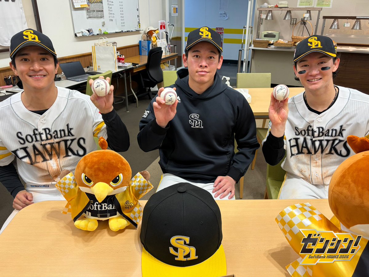 福岡ソフトバンクホークス（公式） в X: „長男の誕生日に猛打賞&amp