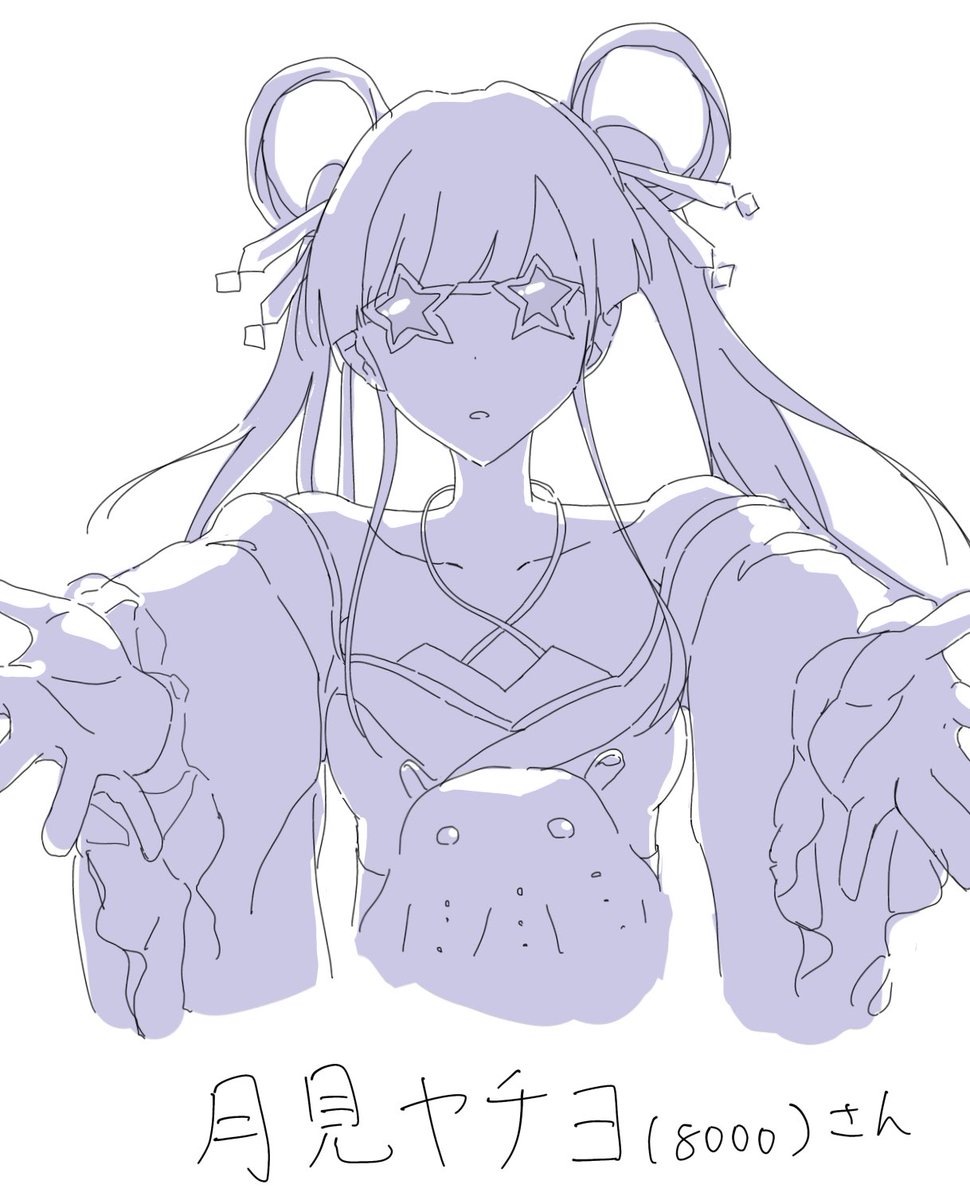 sub_sassa0933's tweet photo. #超かぐや姫 https://t.co/AJq2ZaKZth