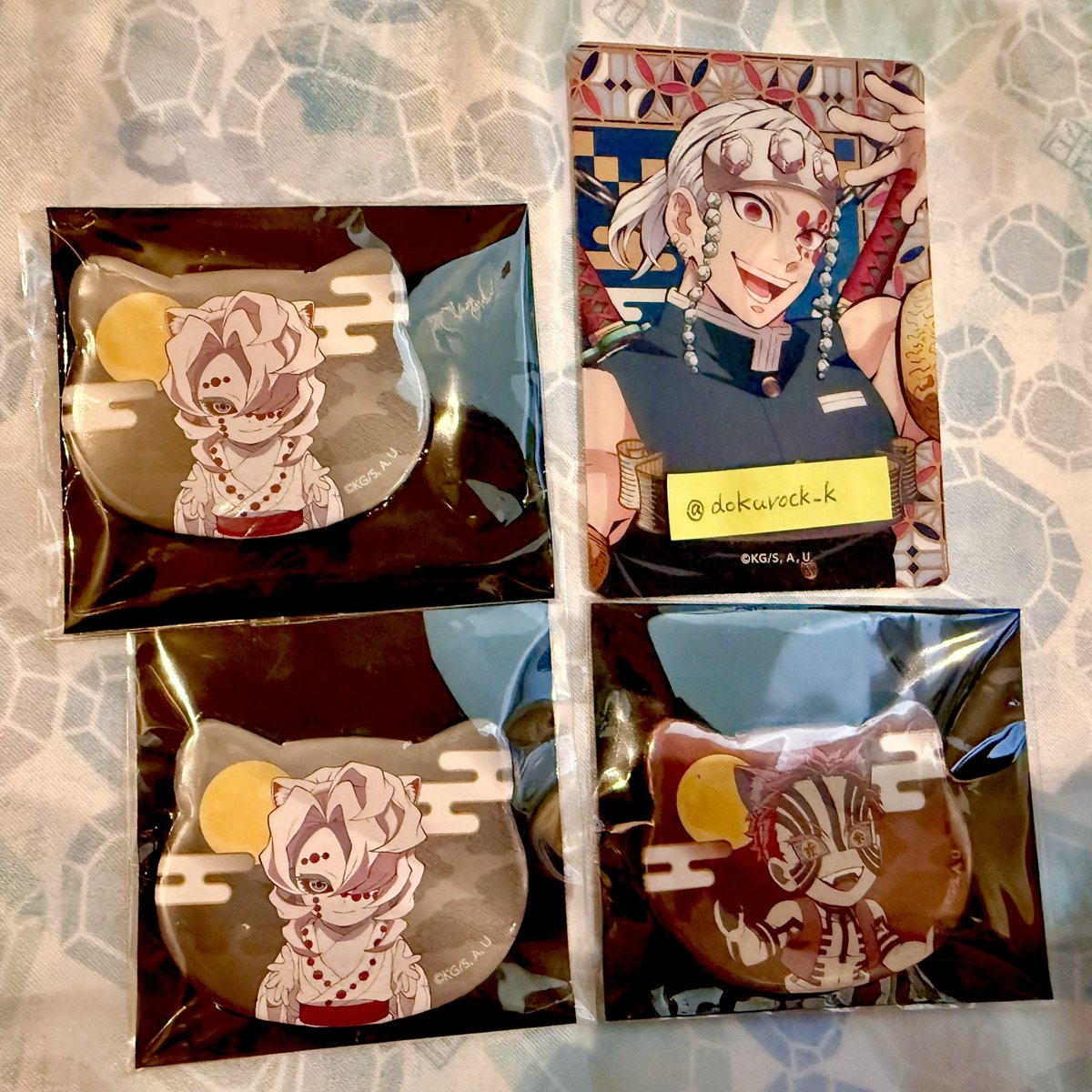 dokurock_k's tweet photo. 【交換】鬼滅の刃 ナンジャ ナンジャタウン 鬼御籤 ねこ型缶バッジ C賞

【譲】猗窩座 累(2)
【求】堕姫 珠世様 愈史郎

※3:3のみでお願いします🙇‍♀️
◇郵送or都内神奈川県内手渡し希望

お心当たりございましたらお声がけください。よろしくお願いいたします。 https://t.co/gpoT8252gD