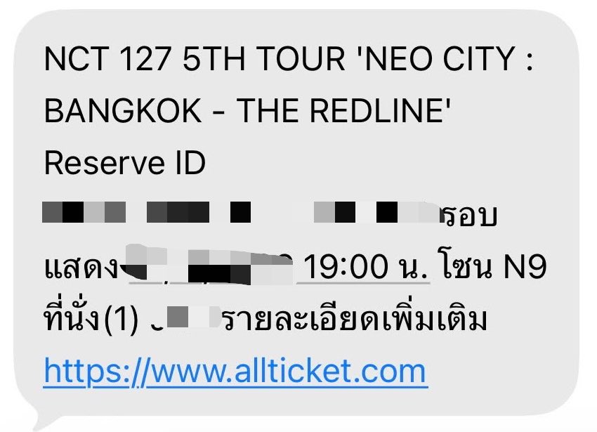 willbutwhen's tweet photo. ถึงเมมพี่จะไม่ได้ออกโรง ถ้าไม่มีเพื่อนชั้นคงนอนร้องไห้อยู่หอ เจอกันน้าเลข มาแน่กิ้ปอเว #NCT127_5TH_NEOCITY_BANGKOK_THE_REDLINE https://t.co/IBkMtwVrAt