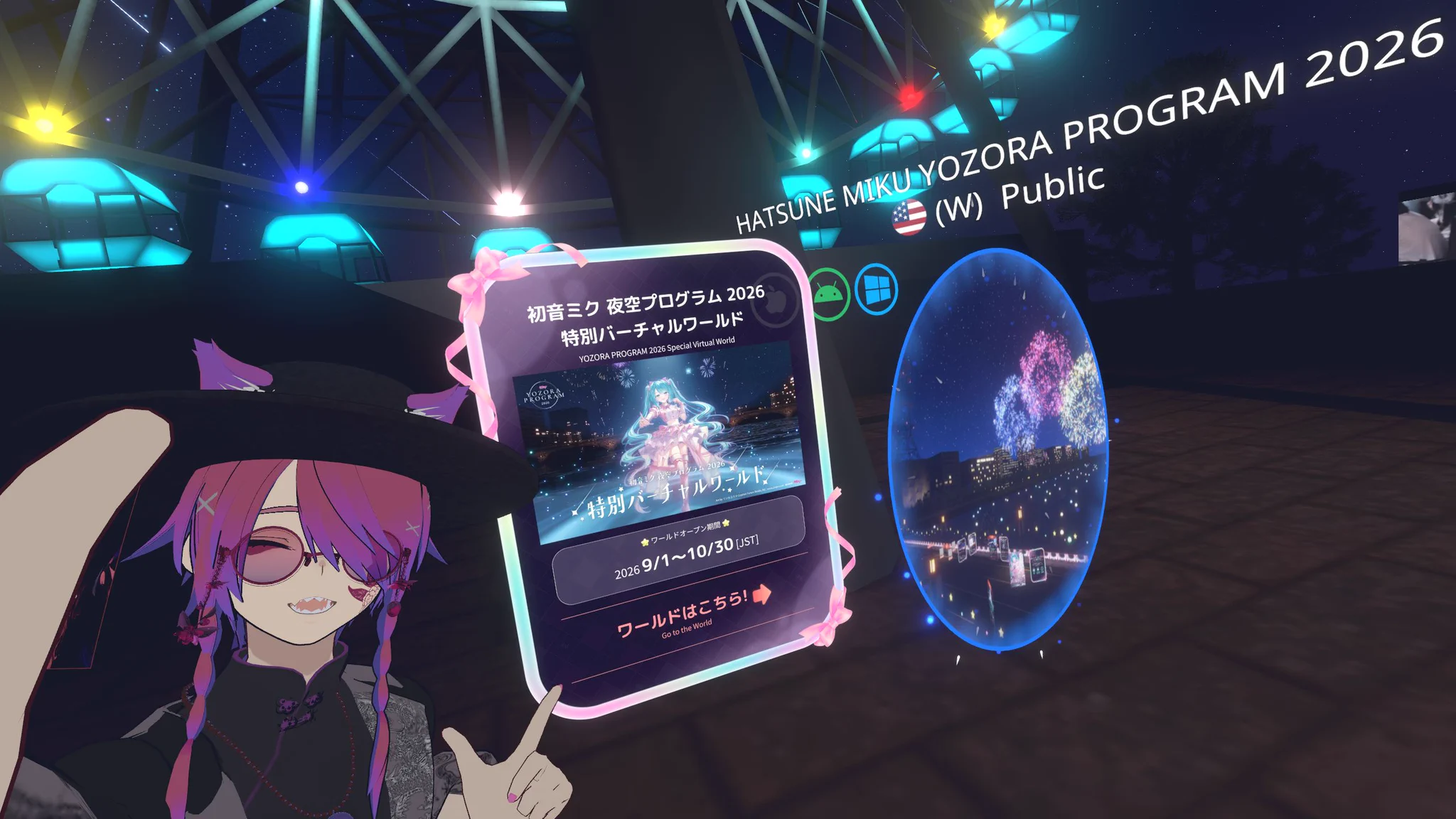 かめりあ (Camellia) on X: 