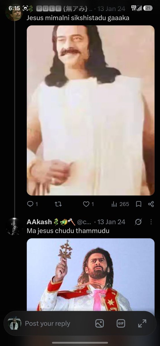 Napoleon9888's tweet photo. Nuvvu neethulu cheppoddu Eripxxx.. mala karma anta https://t.co/WR8aCGZjNb