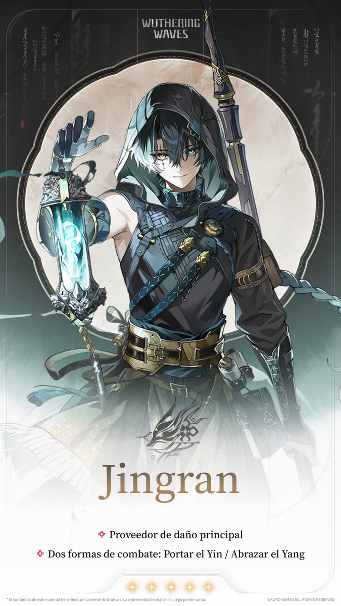 WW_ES_Official's tweet photo. Revelación del perfil | Arte Qi del inframundo - Jingran

Cargando datos>>>
✦Jingran✦
Un Nigromante de Mengzhou; un explorador que vaga entre Reino Espejismos y ruinas olvidadas. A través de sus ojos, ve los ecos persistentes y las huellas ancestrales del mundo.
No sigue culto ni doctrina alguna, ni presta oídos a dioses u órdenes. Camina a través de Reino Espejismos y tierras sombrías, juzgando el bien y el mal solo con su corazón, y así ha forjado su propio camino.

▼Consulta el enlace para más información: https://t.co/KYO2hrSgKI

#WutheringWaves #WutheringWavesES #Jingran