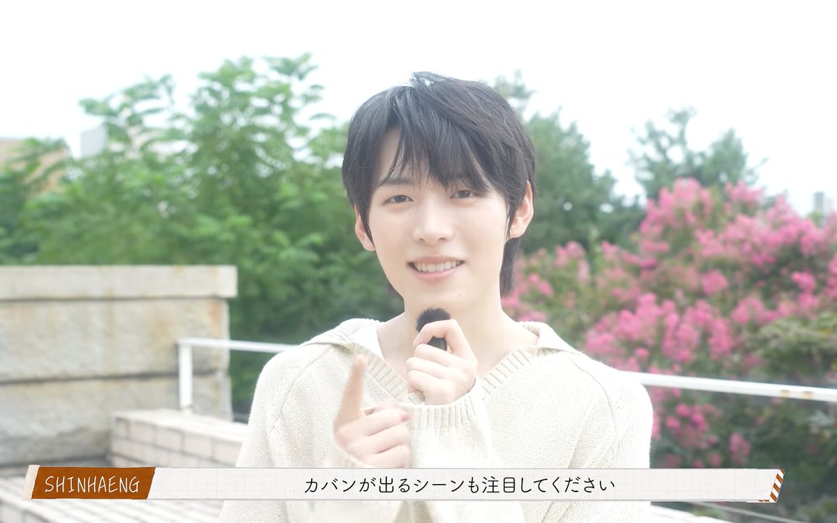 young_haeng's tweet photo. 儚げなシンヘンにメロついています
#KO1KEYZ #SHINHAENG https://t.co/TzGhOH7l0L