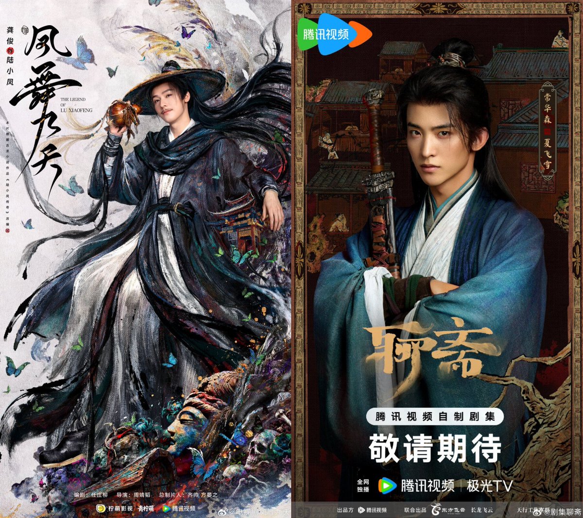 ksd92apple's tweet photo. Belakang ini nonton siapa saja(?)
Nonton Xiao Se dkk. dg kehidupan masing² 😂
Baili Dongjun #HouMinghao
Ye Dingzhi #HeYu
Xiao Se #LiHongyi
Lei Wujie #AoRuipeng
Tang Lian #LiXinze
Wu Xin (upcoming) #LiuXueyi
Menantikan drama;
Su Muyu (bertabur🌟) #GongJun
Su Changhe #ChangHuasen https://t.co/HFefHeMNQS