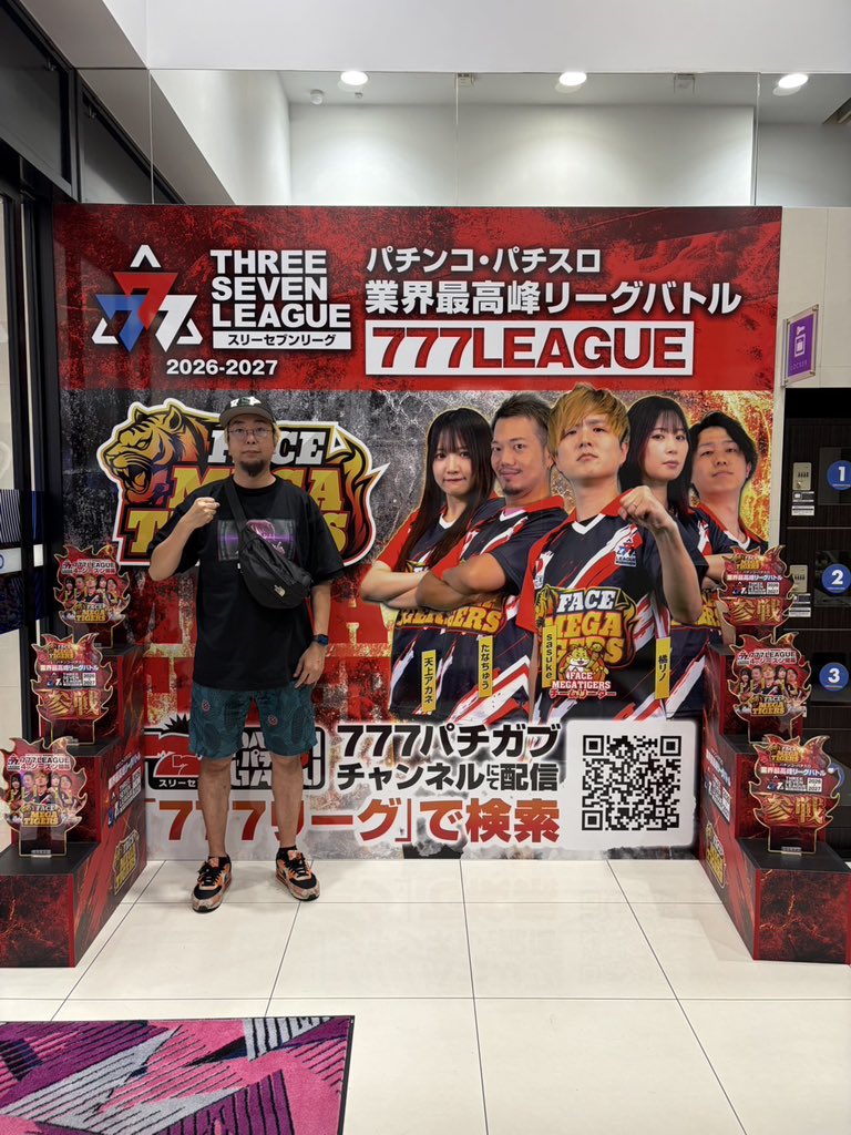 minorustar1's tweet photo. チカラ https://t.co/RG7s6a3oRE